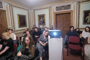 Foster Hannah Daisy: A Múzeum – a veszélyeztetett faj - könyvbemutató